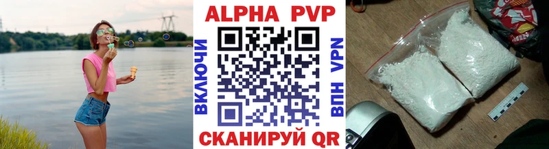 Наркошоп купить ГАШ  Кокаин  Alpha-PVP  Марихуана  МЕФ  Чусовой