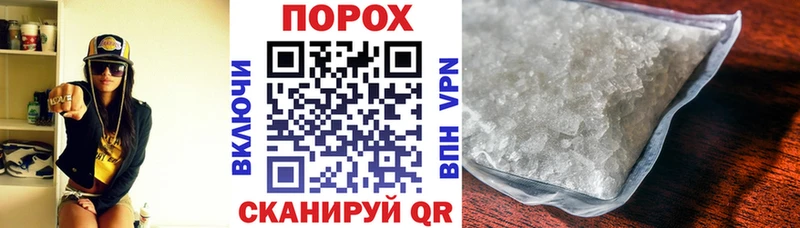 Amphetamine 98%  Купить  Чусовой 