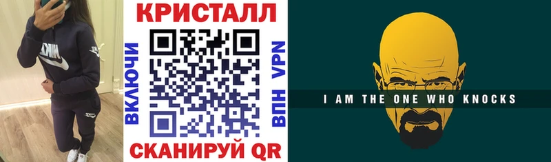 Amphetamine Premium Чусовой