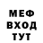 Метадон methadone Victory Coconut