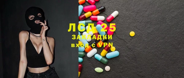 прущий лед Надым