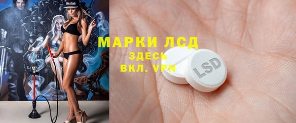 прущий лед Надым