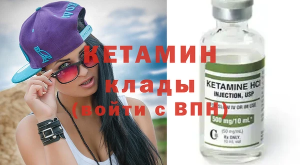 марки nbome Наволоки