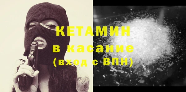 индика Навашино