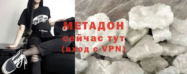прущий лед Надым