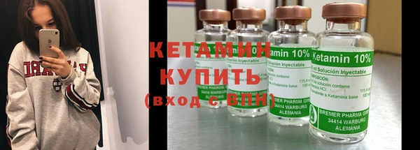 марки nbome Наволоки