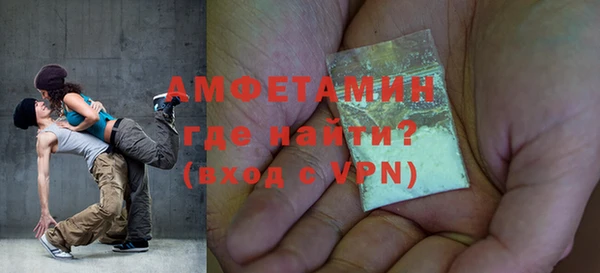 индика Навашино