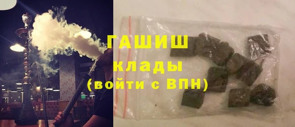 прущий лед Надым
