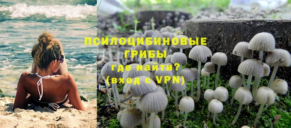 марки nbome Наволоки