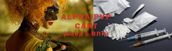 марки nbome Наволоки