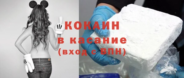 марки nbome Наволоки
