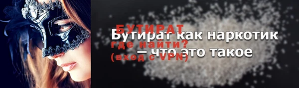 прущий лед Надым