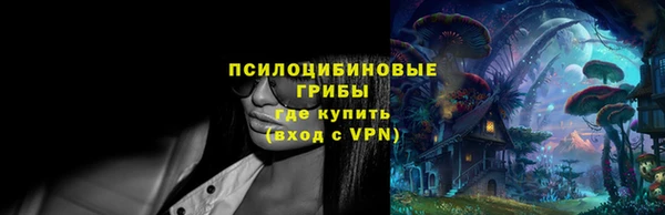 марки nbome Наволоки