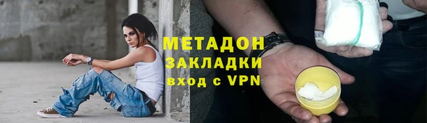 прущий лед Надым