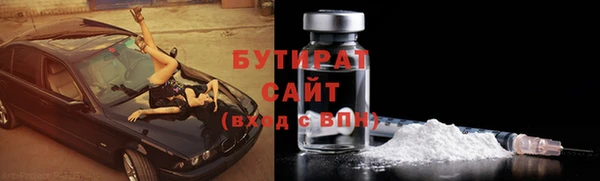 а пвп мука Нея