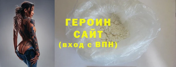 марки nbome Наволоки