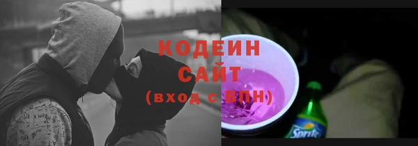 марки nbome Наволоки