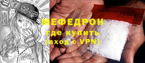прущий лед Надым