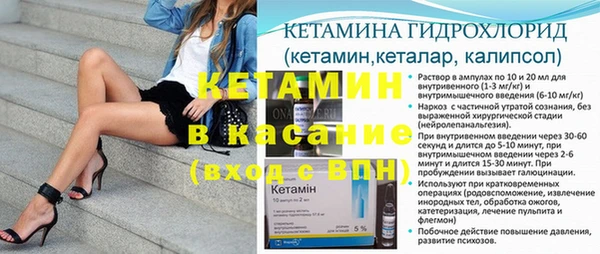 индика Навашино