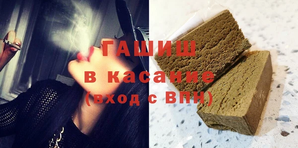 прущий лед Надым
