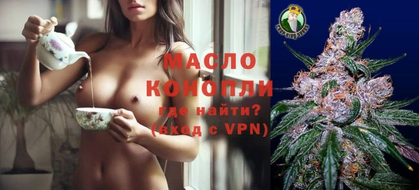 индика Навашино