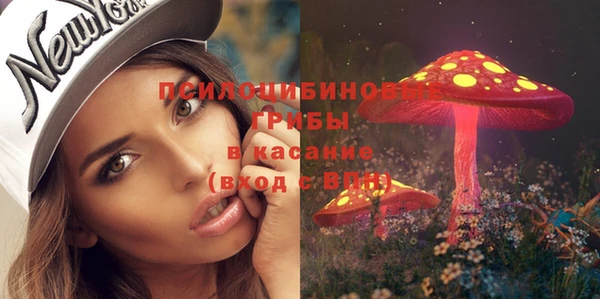 марки nbome Наволоки