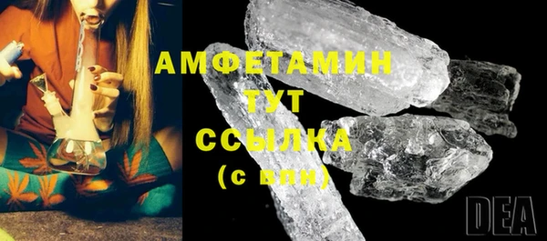 индика Навашино