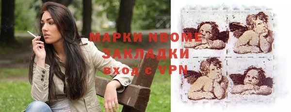 прущий лед Надым