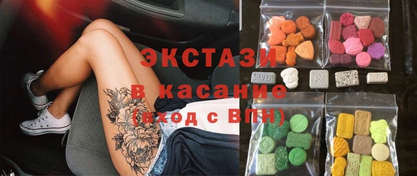 прущий лед Надым