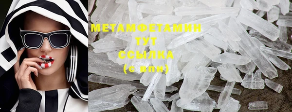 индика Навашино