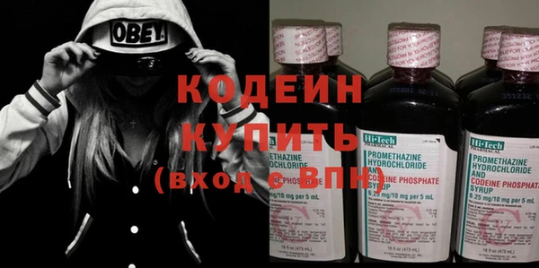 прущий лед Надым