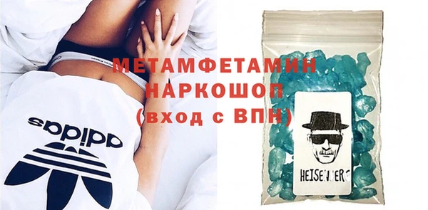 марки nbome Наволоки