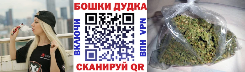Купить закладки Чусовой МАРИХУАНА ГИДРОПОН
